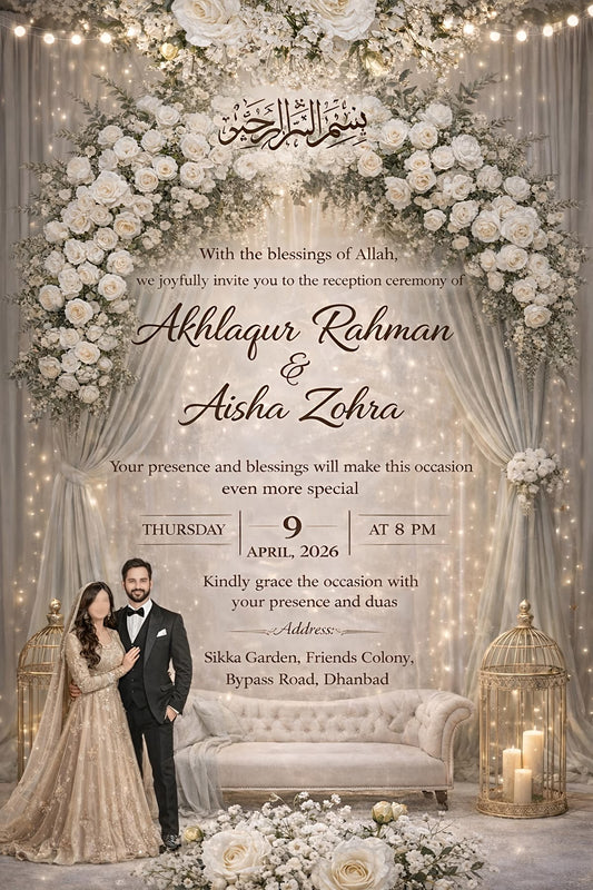 Modern Luxury Wedding Invitation with Elegant Typography 💎🤍